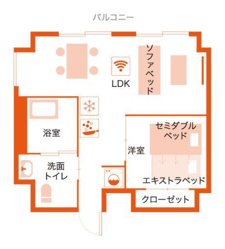 Apartment Hotel Ecott Kagoshima Buitenkant foto