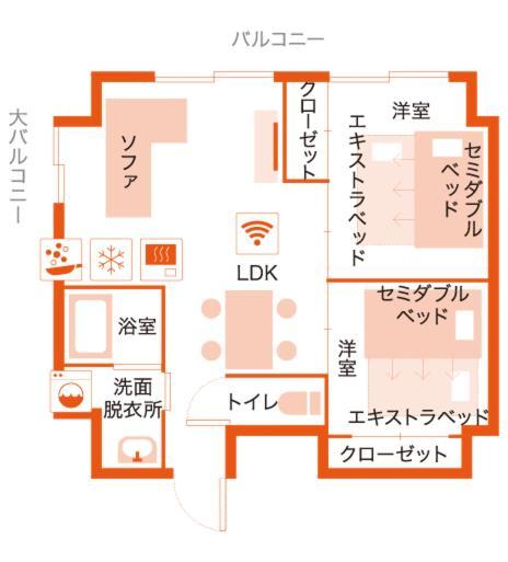 Apartment Hotel Ecott Kagoshima Buitenkant foto