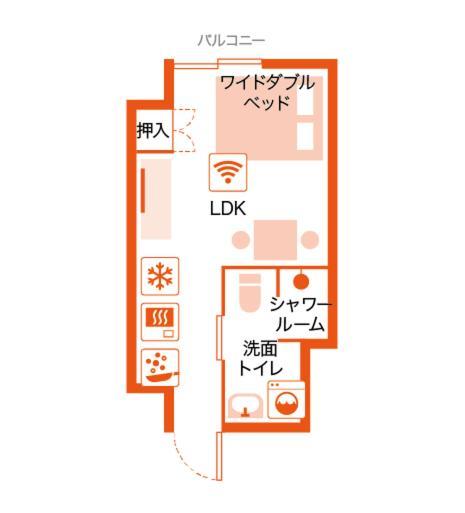 Apartment Hotel Ecott Kagoshima Buitenkant foto